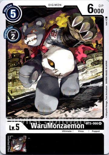 WaruMonzaemon [BT5-066 R] [Battle of Omni]