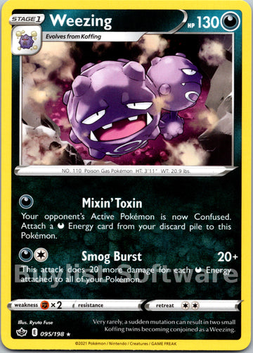 Weezing [095/198] [Chilling Reign]