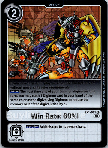 Win Rate: 60%! [EX1-071 R] [Classic Collection] Foil