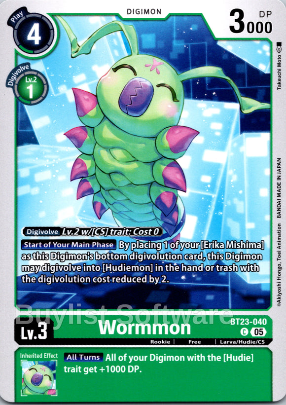 Wormmon [BT23-040] [Hackers' Slumber]