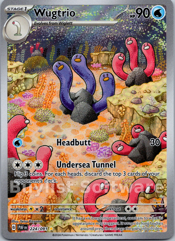 Wugtrio [224/091] [Paldean Fates] Holofoil