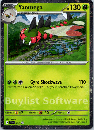 Yanmega [187] [Scarlet & Violet Promo Cards] Holofoil