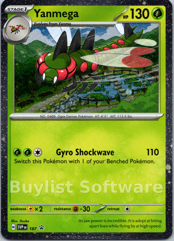 Yanmega [187] [Scarlet & Violet Promo Cards] Holofoil