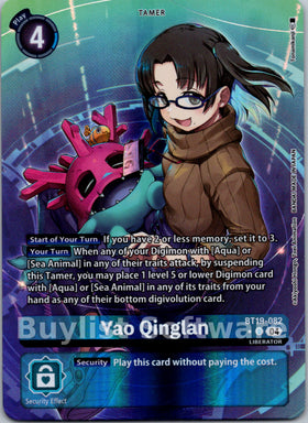 Yao Qinglan (Alternate Art) [BT19-082] [Release Special Booster 2.0] Foil