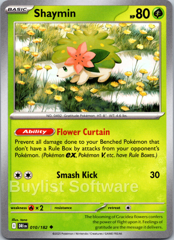 Shaymin