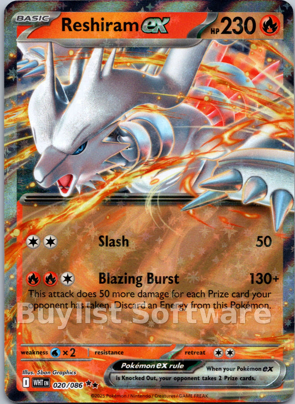 Reshiram ex