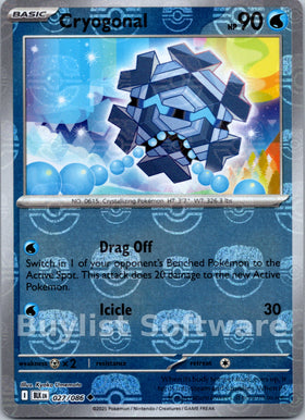 Cryogonal (Master Ball Pattern)