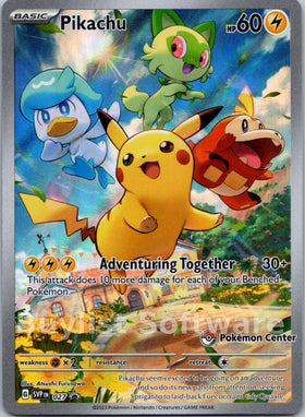 Pikachu (Pokemon Center Exclusive)