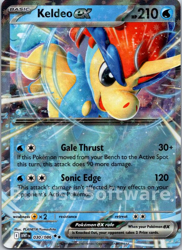 Keldeo ex