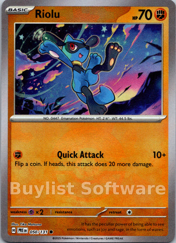 Riolu (Poke Ball Pattern)