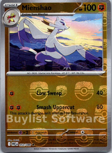 Mienshao (Master Ball Pattern)