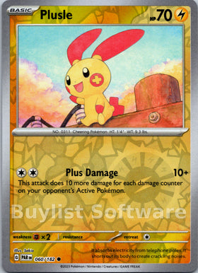Plusle