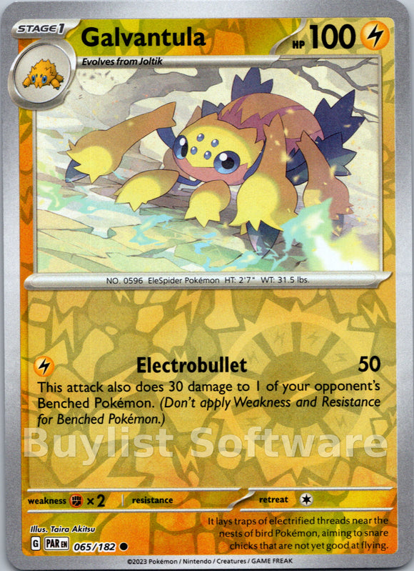 Galvantula