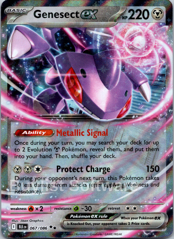 Genesect ex