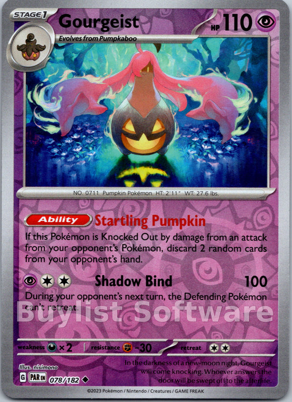 Gourgeist