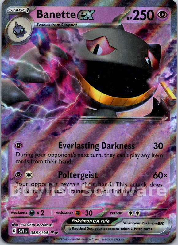 Banette ex