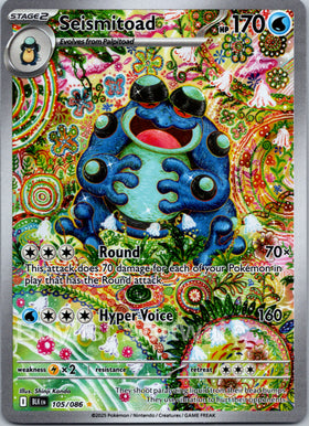 Seismitoad