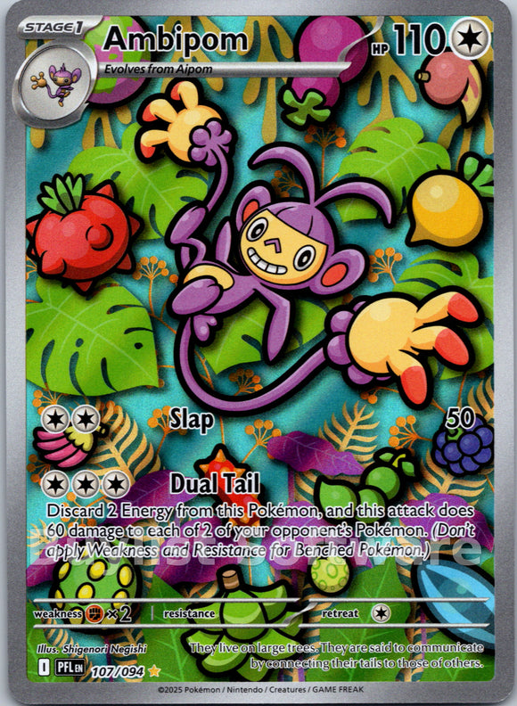 Ambipom