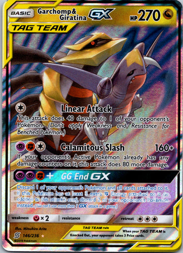 Garchomp & Giratina GX