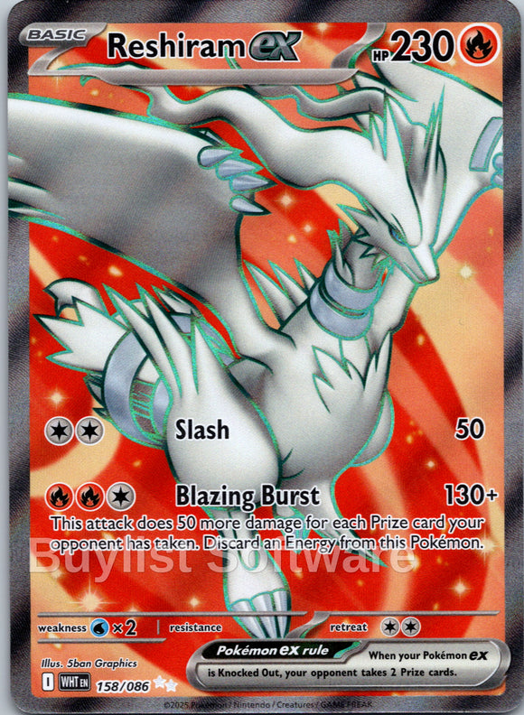 Reshiram ex
