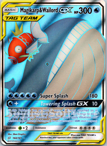 Magikarp & Wailord GX
