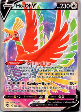 Ho-Oh V