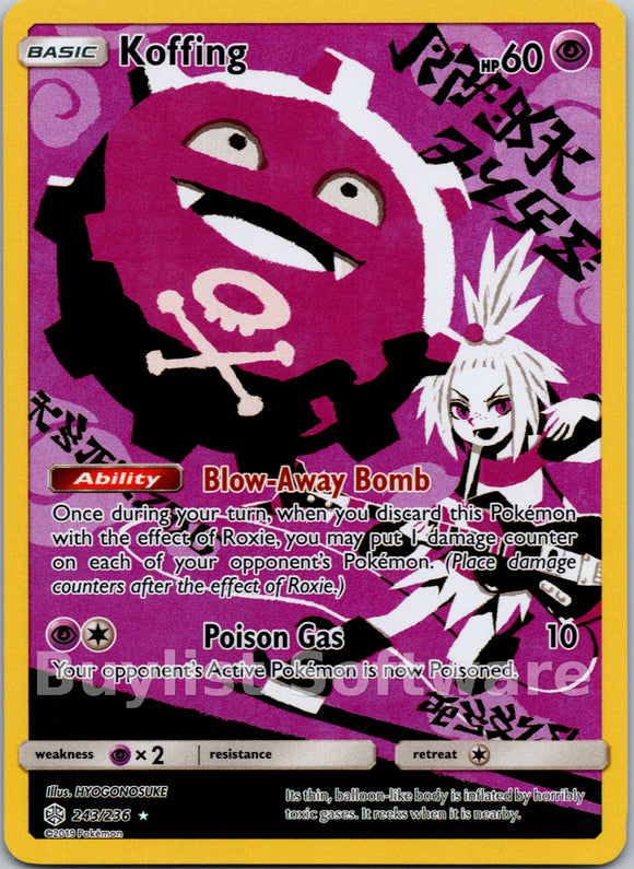 Koffing