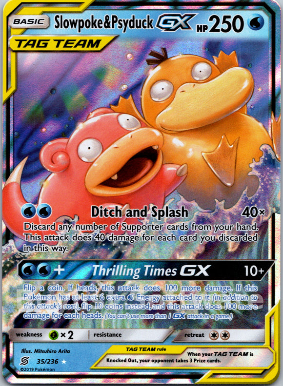 Slowpoke & Psyduck GX