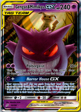 Gengar & Mimikyu GX