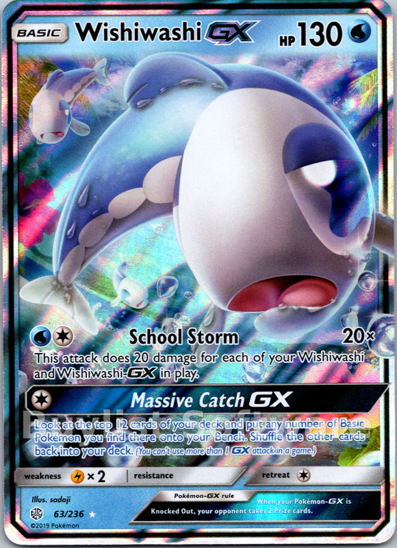 Wishiwashi GX