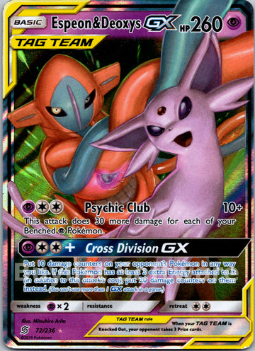 Espeon & Deoxys GX