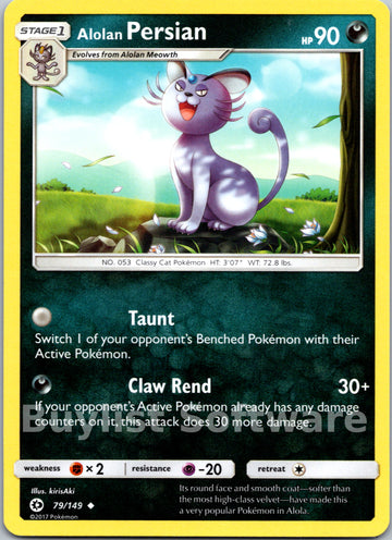 Alolan Persian