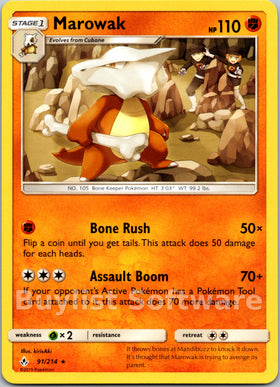 Marowak