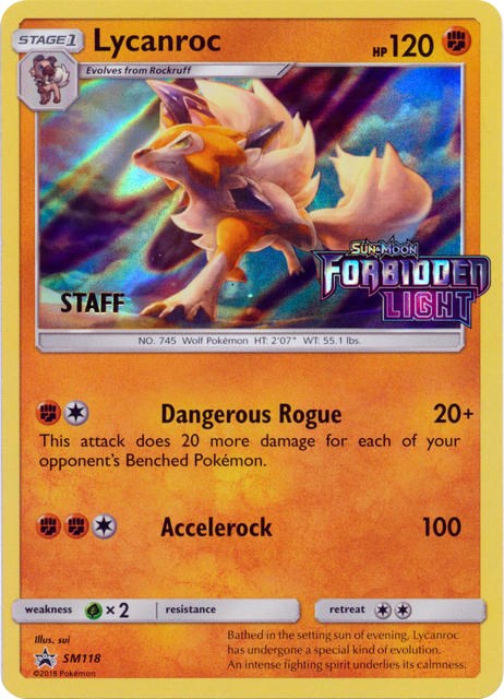 Lycanroc (Staff Stamped)