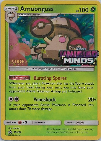 Amoonguss (Staff Stamped)