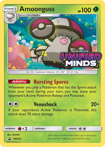 Amoonguss (Unified Minds Stamped)