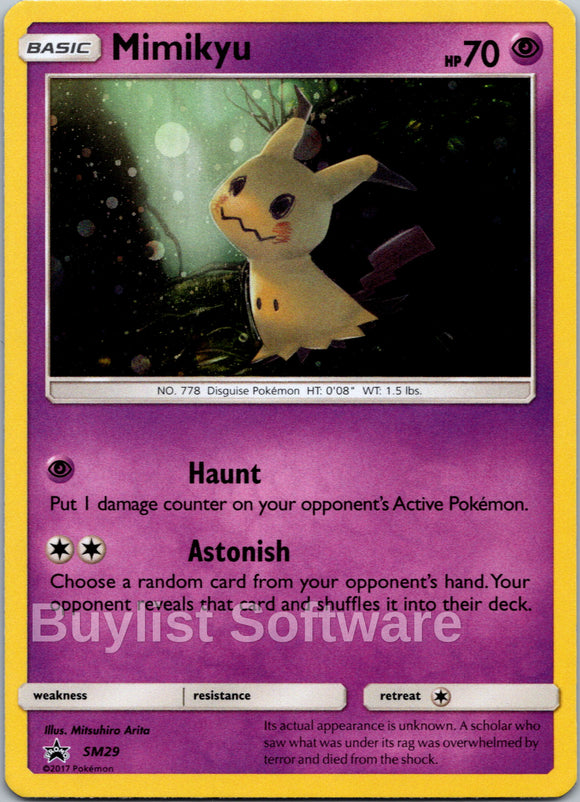 Mimikyu