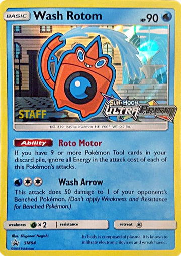 Wash Rotom (Staff Stamped)