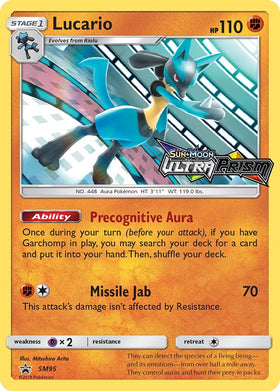 Lucario (Ultra Prism Stamped)