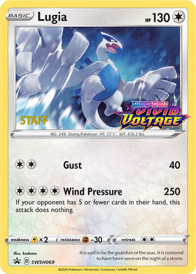 Lugia (Staff Stamped)
