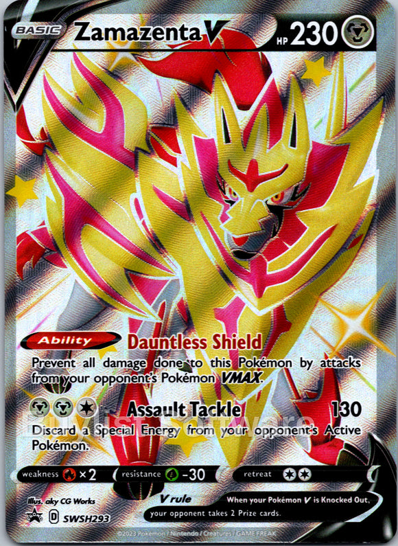 Zamazenta V (Shiny)