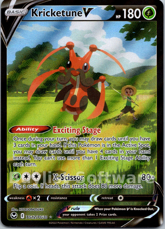 Kricketune V