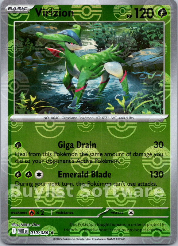 Virizion (Poke Ball Pattern) [010/086] [White Flare] Holofoil