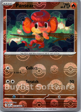 Pansear (Poke Ball Pattern) [014/086] [White Flare] Holofoil