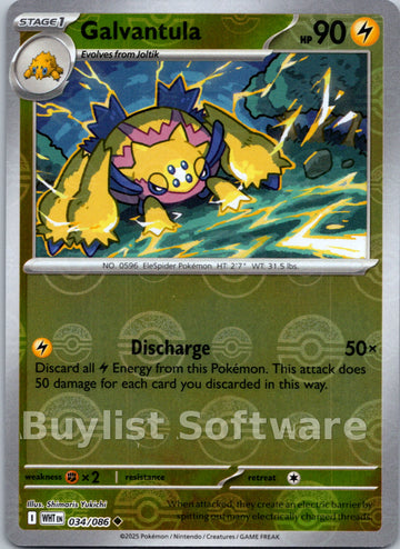 Galvantula (Poke Ball Pattern) [034/086] [White Flare] Holofoil