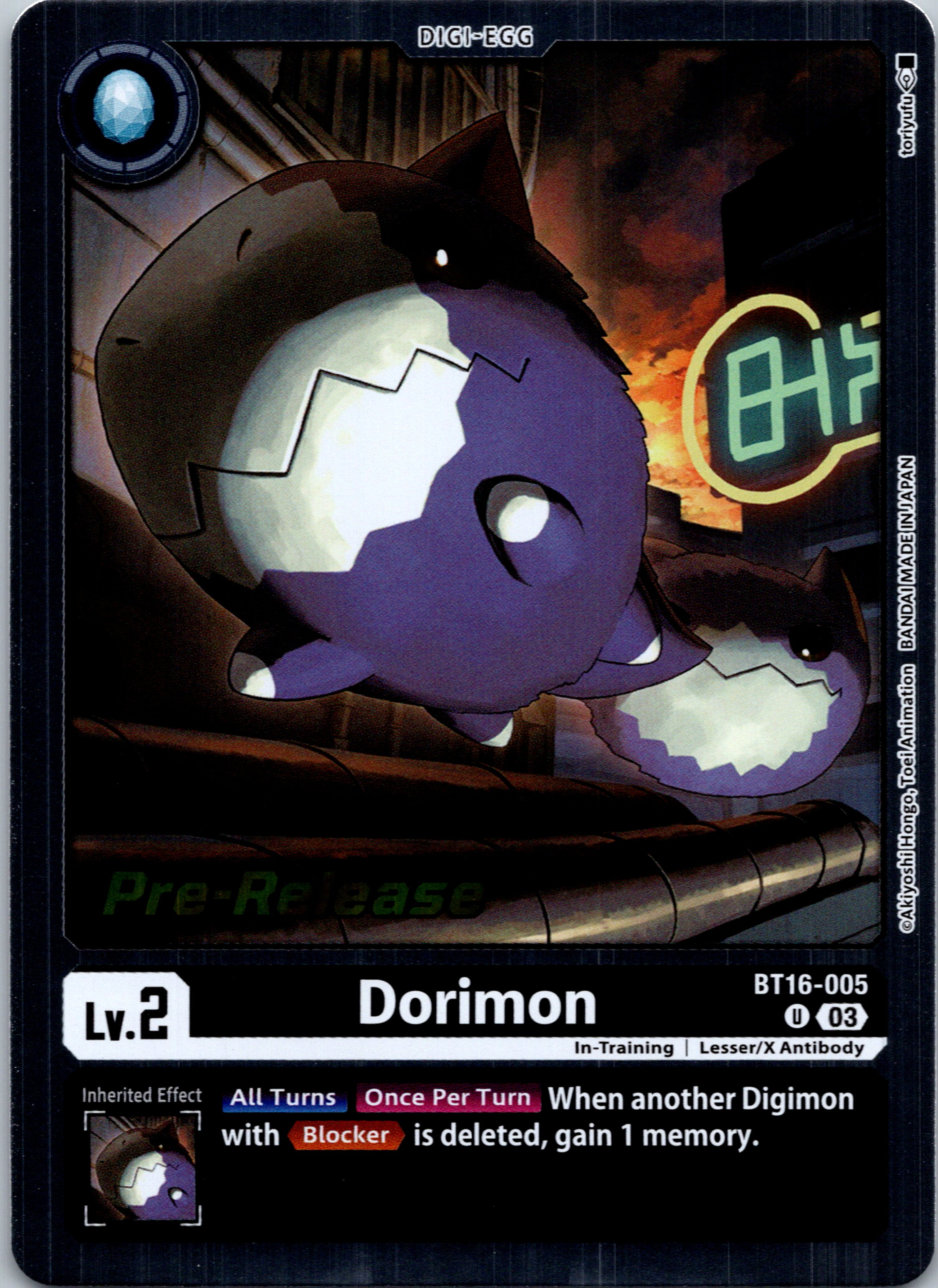 Dorimon [BT16-005-U] [Beginning Observer Pre-Release Cards] Foil