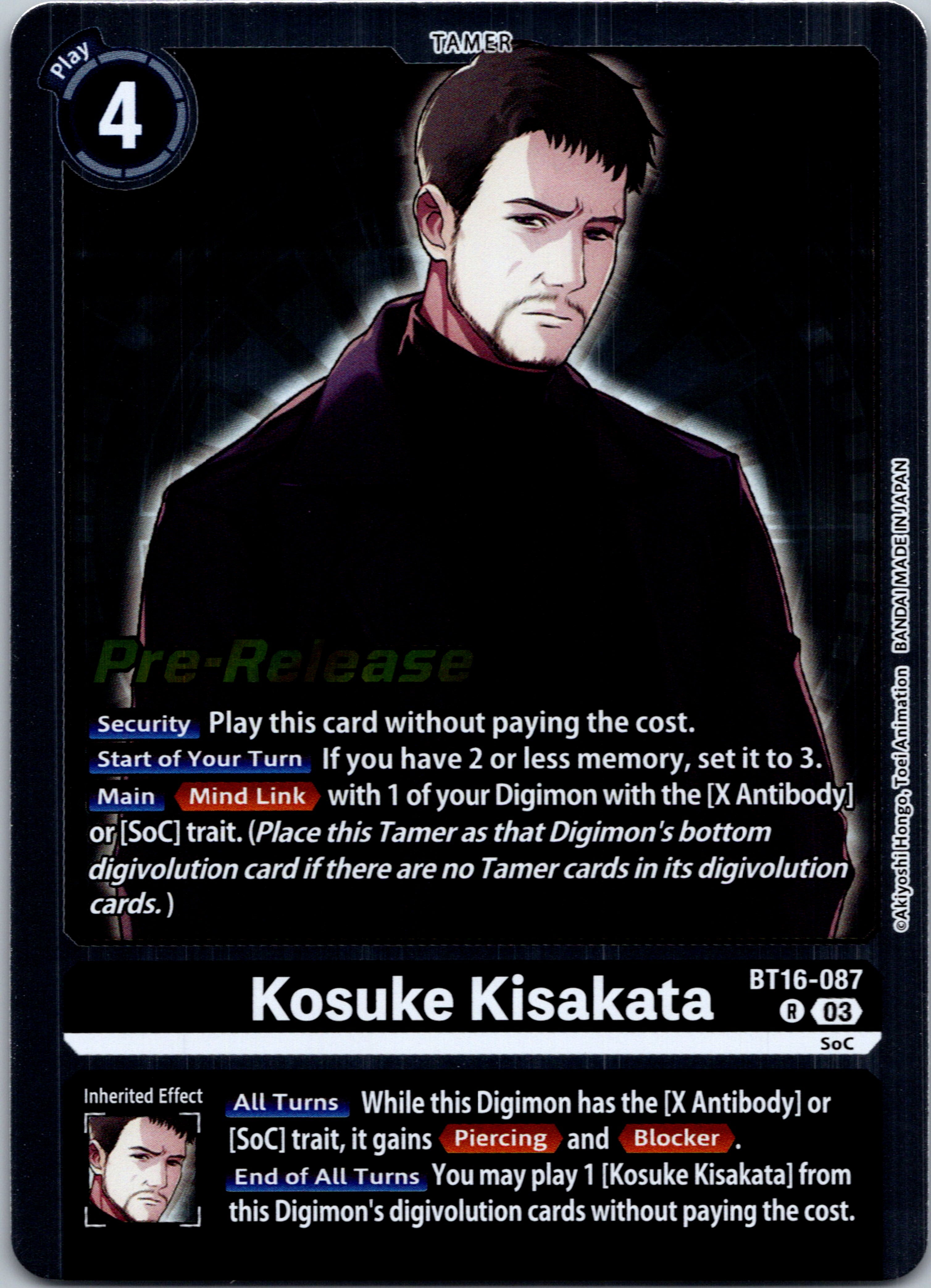 Kosuke Kisakata [BT16-087-R] [Beginning Observer Pre-Release Cards] Foil