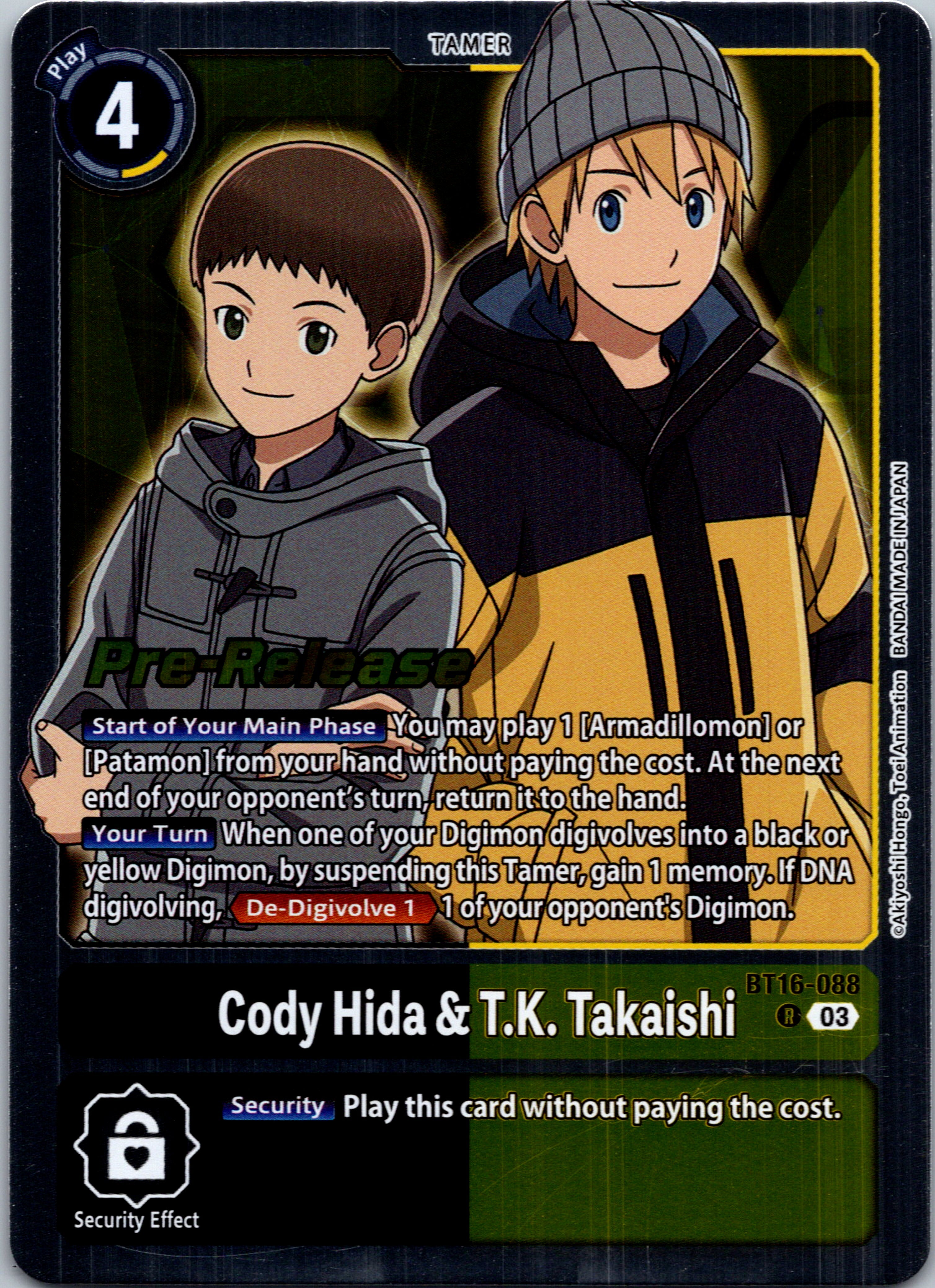 Cody Hida & T.K. Takaishi [BT16-088-R] [Beginning Observer Pre-Release Cards] Foil