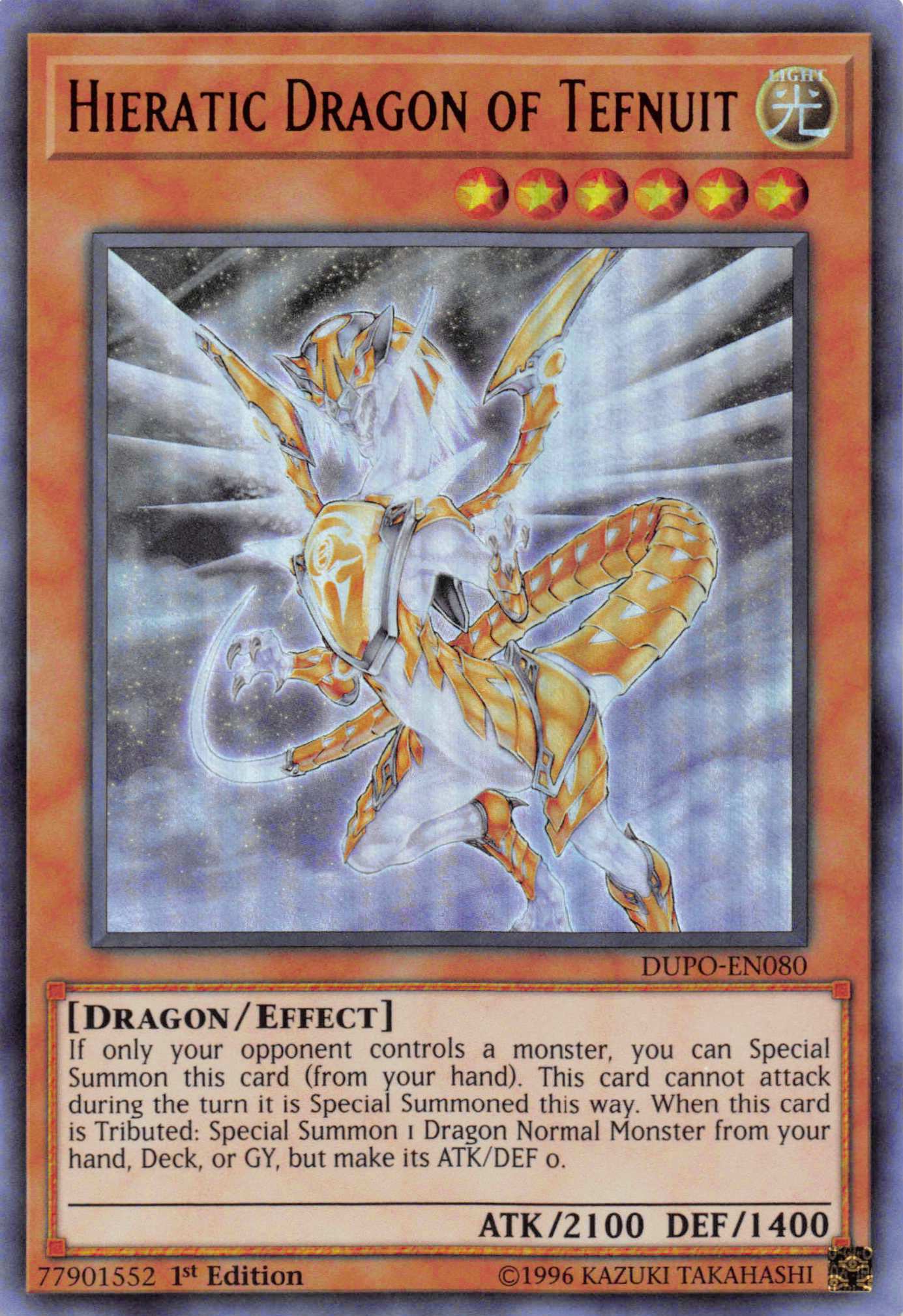 Hieratic Dragon of Tefnuit [DUPO-EN080] Ultra Rare