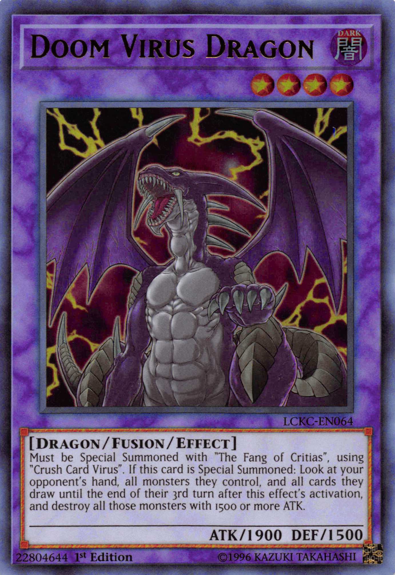 Doom Virus Dragon [LCKC-EN064] Ultra Rare